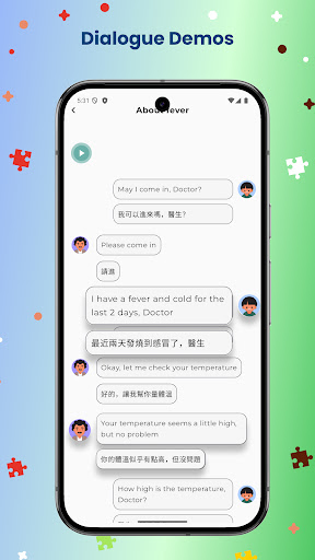 Learn English Through Chinese ekran görüntüsü