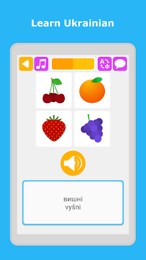 Learn Ukrainian Language ekran görüntüsü