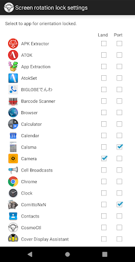 Add-on for Planet dvice. ekran görüntüsü