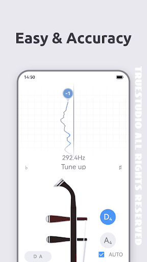 Erhu Tuner ekran görüntüsü
