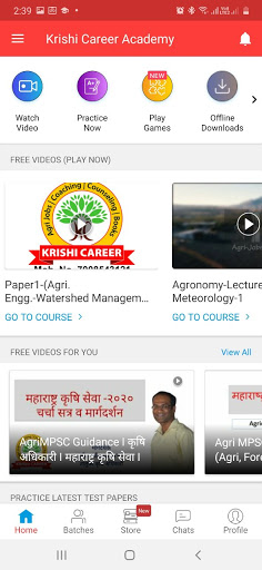 Krishi Career Academy ekran görüntüsü