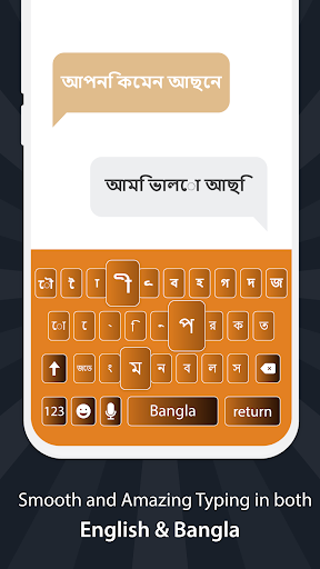 Bangla Keyboard Software ekran görüntüsü