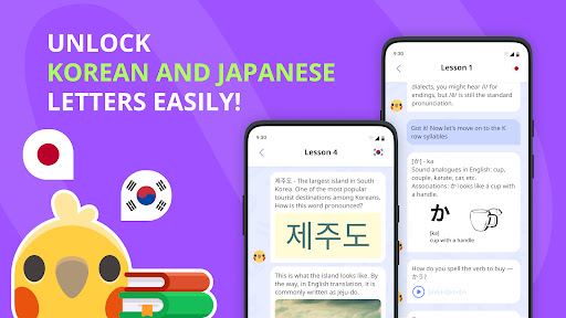 Alfabird - Korean and Japanese ekran görüntüsü