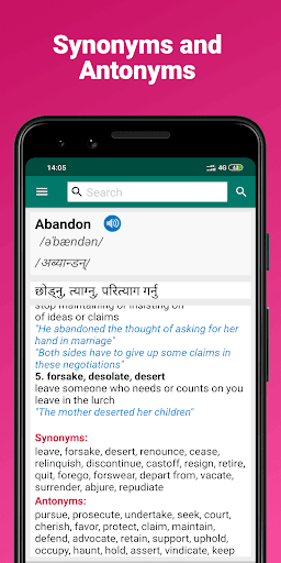 English Nepali Dictionary ekran görüntüsü