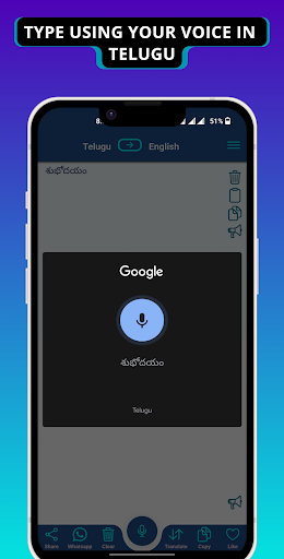 Telugu English Translator PRO ekran görüntüsü