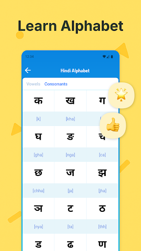 Learn Hindi For Beginners ekran görüntüsü