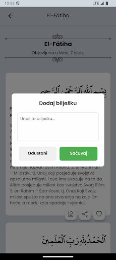 El-Muhtesar - Tefsir ekran görüntüsü