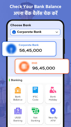 All Bank Balance Check ekran görüntüsü