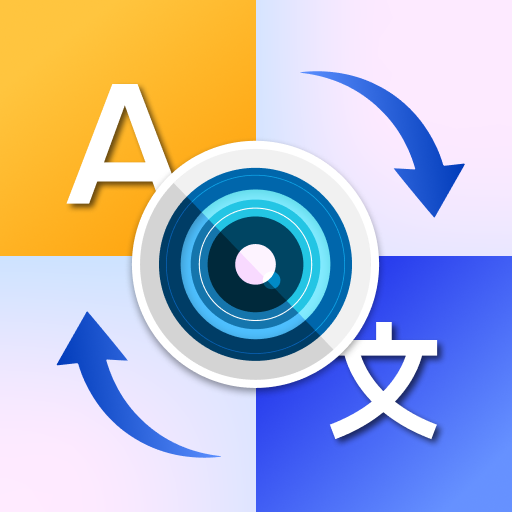 AI Language Translator App
