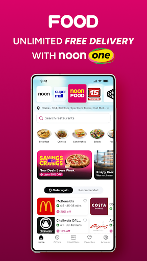 noon Online Shopping & Grocery ekran görüntüsü