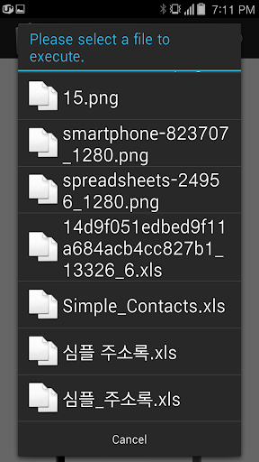 Contacts Backup and Restore ekran görüntüsü