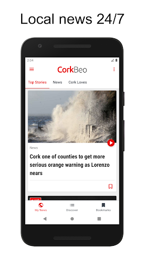 Cork Beo ekran görüntüsü