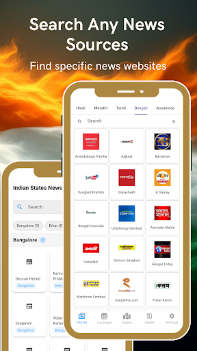 Indian News & Newspapers ekran görüntüsü