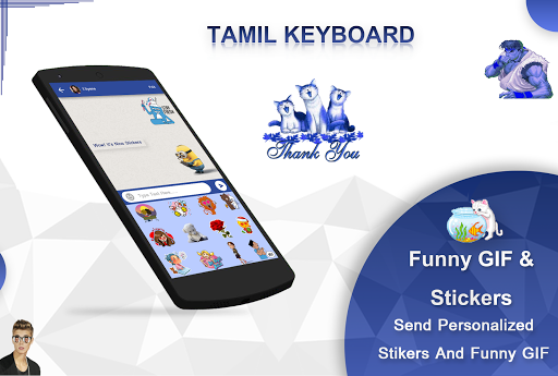 English to Tamil Keyboard ekran görüntüsü