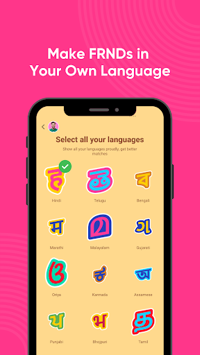 FRND : Chat, Play, Connect ekran görüntüsü
