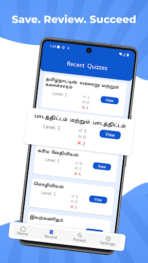 TRB PG Assistant Exam Tamil ekran görüntüsü
