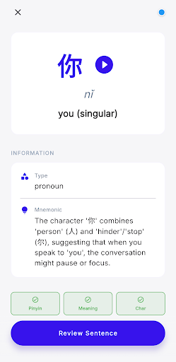 Hanzi Hero - Learn Chinese ekran görüntüsü