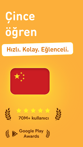 Çince öğren - 11.000 kelime ekran görüntüsü