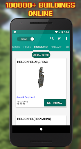 Building Mods for Minecraft ekran görüntüsü