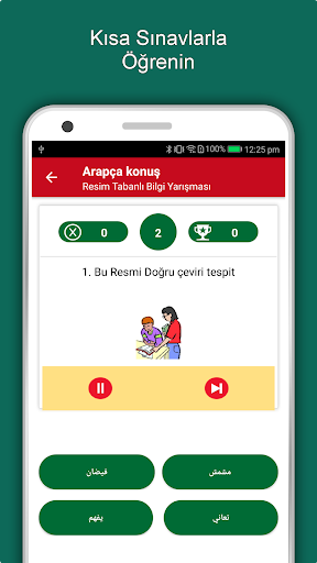 Arapça Dilini Öğrenin ekran görüntüsü
