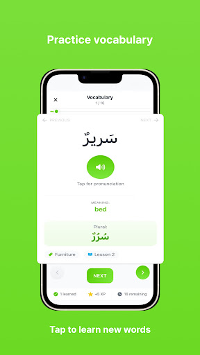 mArabic - Language learning ekran görüntüsü
