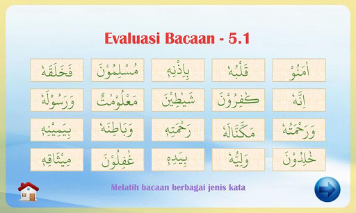 Belajar Membaca Al-Qur'an ekran görüntüsü