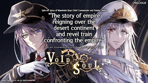 Void Soul ekran görüntüsü