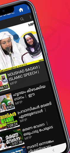 USTHAD NOUSHAD BAQAVI & SPEECH ekran görüntüsü