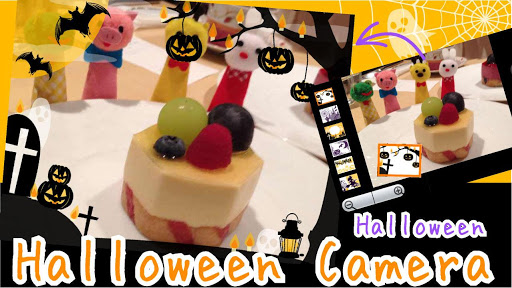 Halloween Camera ekran görüntüsü