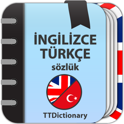 İngilizce-türkçe sözlük