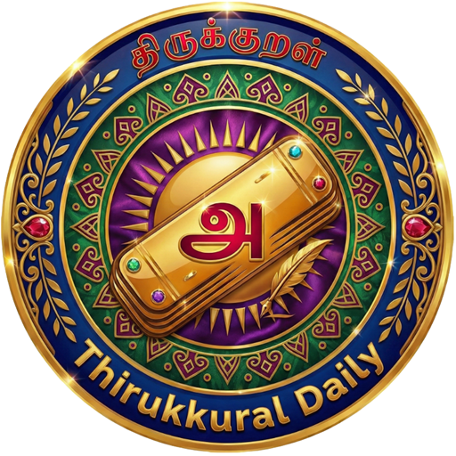 Thirukkural