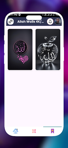 Allah Islamic Wallpapers 4k/HD ekran görüntüsü