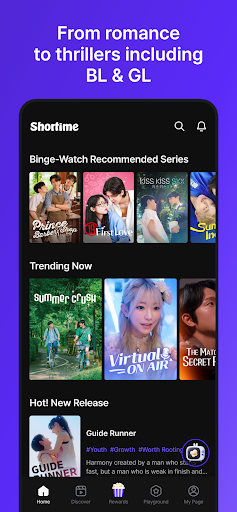 Shortime - Stream K Drama&Show ekran görüntüsü