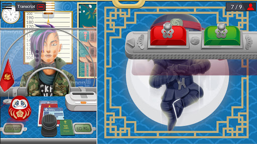 Black Border Patrol Simulator+ ekran görüntüsü