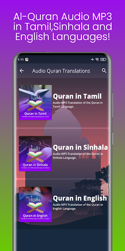 Qibla Direction Sri Lanka ekran görüntüsü