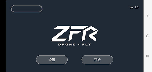ZF RC ekran görüntüsü
