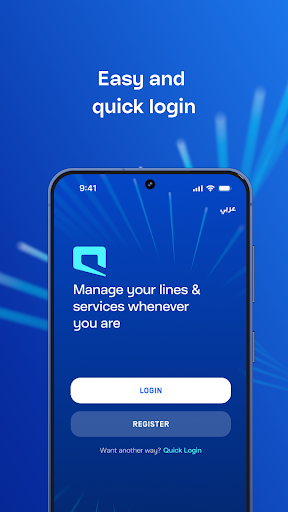 Mobily App ekran görüntüsü