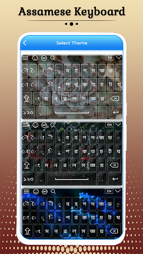 Assamese Keyboard ekran görüntüsü