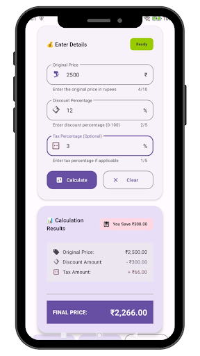 Smart Price ekran görüntüsü