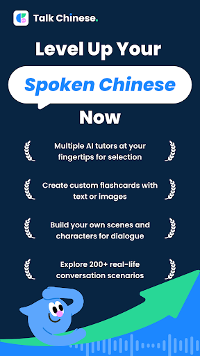 TalkChinese - Learn Chinese ekran görüntüsü