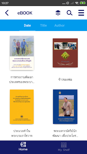 PTT eLibrary ekran görüntüsü