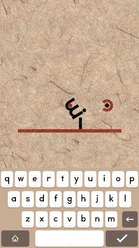 supertype ekran görüntüsü