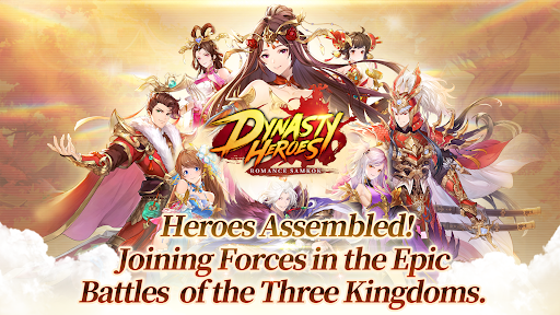 Dynasty Heroes: Romance Samkok ekran görüntüsü