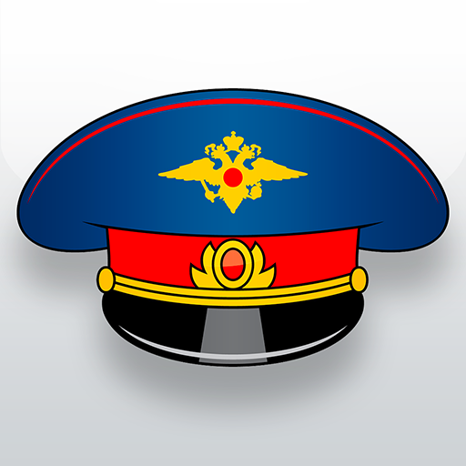 Polis simülatörü