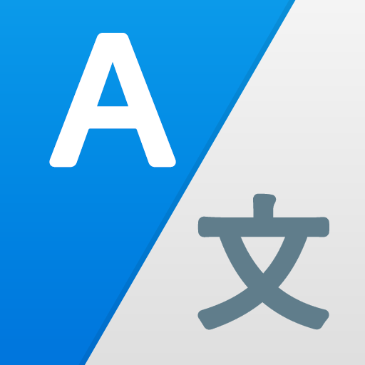 XTranslate - Ses, Resim, PDF