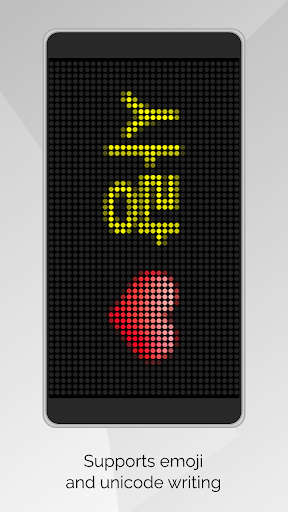 Reclamo: LED Scrolling Text ekran görüntüsü
