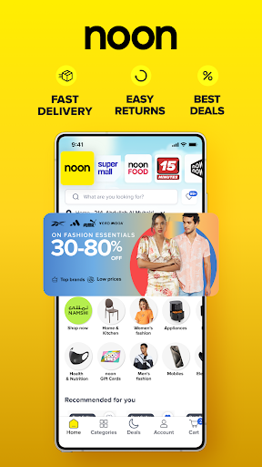 noon Online Shopping & Grocery ekran görüntüsü
