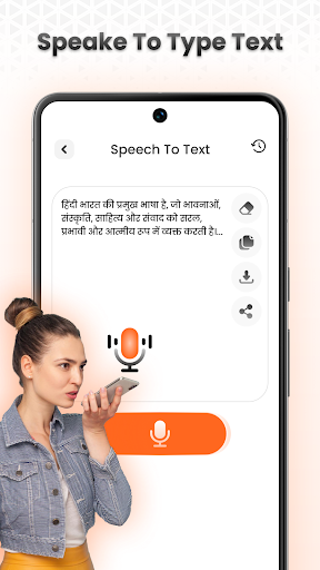 Hindi Keyboard ekran görüntüsü