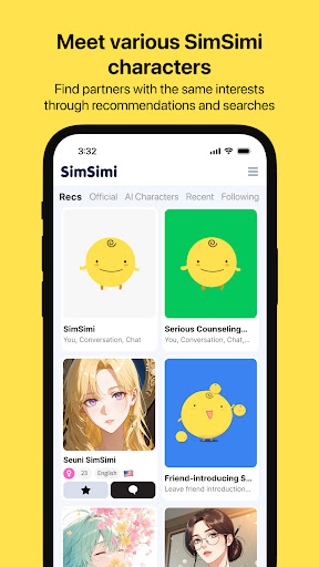 SimSimi ekran görüntüsü