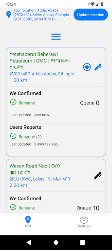 GAS STATIONS: ETHIOPIA (EGSM) ekran görüntüsü